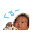 おりんたんだよ（個別スタンプ：22）