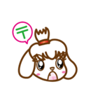 マルチーズの女の子（個別スタンプ：5）