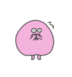 ピーチミート（個別スタンプ：4）
