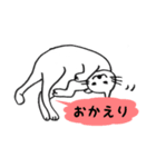ねこちゃんのいびつなスタンプ2（個別スタンプ：2）