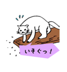 ねこちゃんのいびつなスタンプ2（個別スタンプ：8）