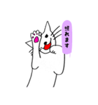 ねこちゃんのいびつなスタンプ2（個別スタンプ：10）