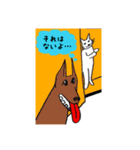 ねこちゃんのいびつなスタンプ2（個別スタンプ：13）