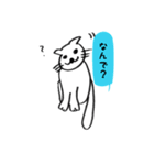 ねこちゃんのいびつなスタンプ2（個別スタンプ：18）
