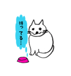 ねこちゃんのいびつなスタンプ2（個別スタンプ：21）