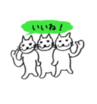 ねこちゃんのいびつなスタンプ2（個別スタンプ：22）