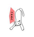 ねこちゃんのいびつなスタンプ2（個別スタンプ：24）