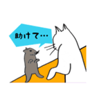 ねこちゃんのいびつなスタンプ2（個別スタンプ：25）
