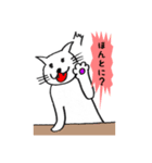 ねこちゃんのいびつなスタンプ2（個別スタンプ：28）