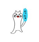 ねこちゃんのいびつなスタンプ2（個別スタンプ：38）