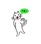 ねこちゃんのいびつなスタンプ2（個別スタンプ：39）