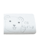 Animaluzu（個別スタンプ：1）