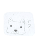 Animaluzu（個別スタンプ：2）