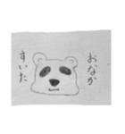 Animaluzu（個別スタンプ：3）