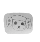 Animaluzu（個別スタンプ：4）