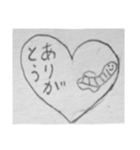 Animaluzu（個別スタンプ：6）