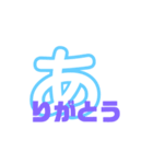 文字文字君（個別スタンプ：1）