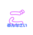 文字文字君（個別スタンプ：2）