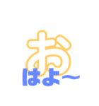 文字文字君（個別スタンプ：3）