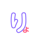 文字文字君（個別スタンプ：7）
