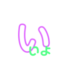 文字文字君（個別スタンプ：8）