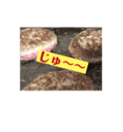 マイルドな人生6（個別スタンプ：8）