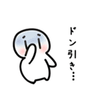 ゆるわかスタンプ（個別スタンプ：2）
