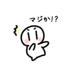 ゆるわかスタンプ（個別スタンプ：4）