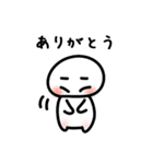 ゆるわかスタンプ（個別スタンプ：6）
