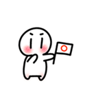 ゆるわかスタンプ（個別スタンプ：8）