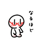 ゆるわかスタンプ（個別スタンプ：10）