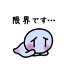ゆるわかスタンプ（個別スタンプ：14）