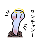 ゆるわかスタンプ（個別スタンプ：15）