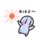 ゆるわかスタンプ（個別スタンプ：16）