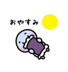 ゆるわかスタンプ（個別スタンプ：17）