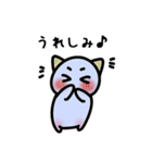 ゆるわかスタンプ（個別スタンプ：20）
