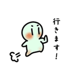 ゆるわかスタンプ（個別スタンプ：23）