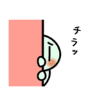 ゆるわかスタンプ（個別スタンプ：25）