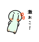 ゆるわかスタンプ（個別スタンプ：30）