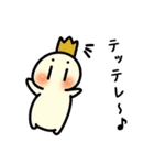 ゆるわかスタンプ（個別スタンプ：31）