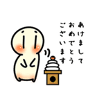 ゆるわかスタンプ（個別スタンプ：33）