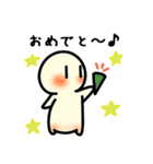 ゆるわかスタンプ（個別スタンプ：34）