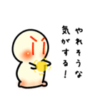 ゆるわかスタンプ（個別スタンプ：36）