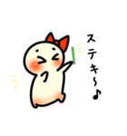 ゆるわかスタンプ（個別スタンプ：38）