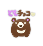 チョコカラーズ（個別スタンプ：3）