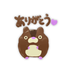 チョコカラーズ（個別スタンプ：5）