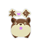 チョコカラーズ（個別スタンプ：8）