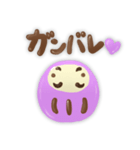 チョコカラーズ（個別スタンプ：21）