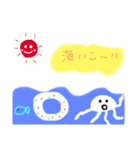 お誘いすたんぷ！（個別スタンプ：3）