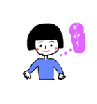 お誘いすたんぷ！（個別スタンプ：4）